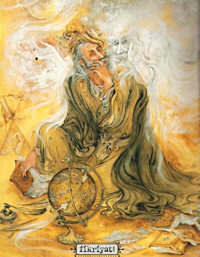 HAFIZ-I ŞİRAZİ KİMDİR?