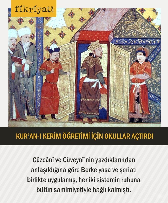 Хан берке Хан берке