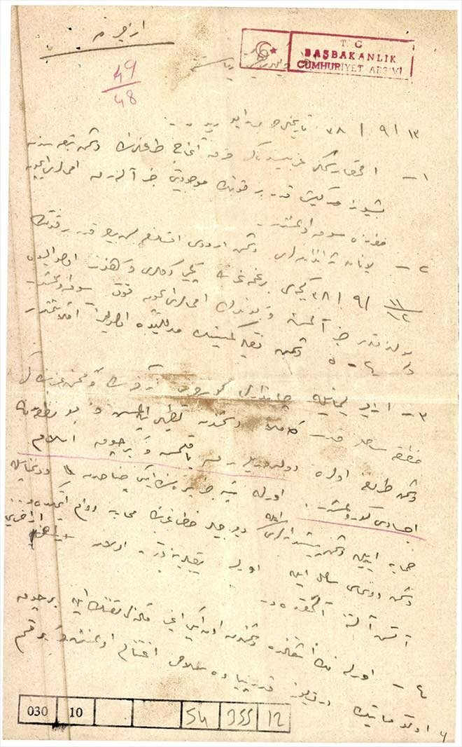 Büyük Zafer tarihi belgelerde