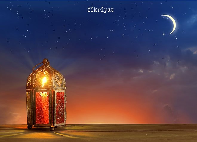 ALLAH’IN İKİ EVİNDEN BİRİ