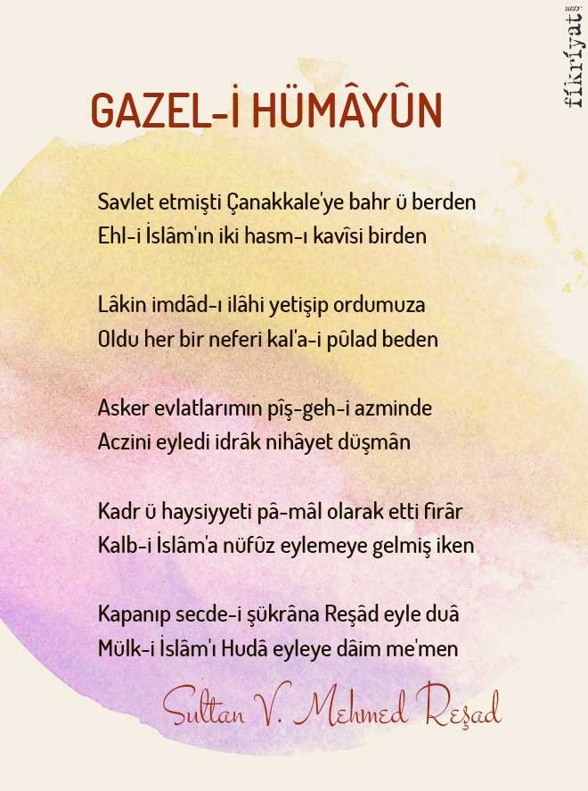 canakkale zaferi ile ilgili yazilmis 10