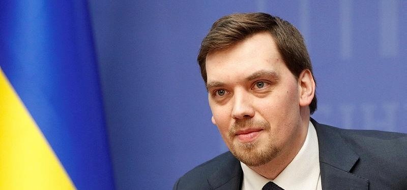 Ukraine's parliament approves prime minister's resignation