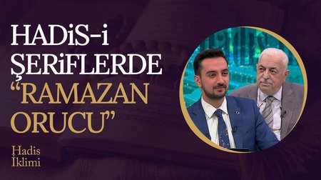 Hadis-i Şeriflerde "Ramazan Orucu" | Hadis İklimi