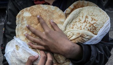 FİLİSTİN: AĞZIMIZIN TADI