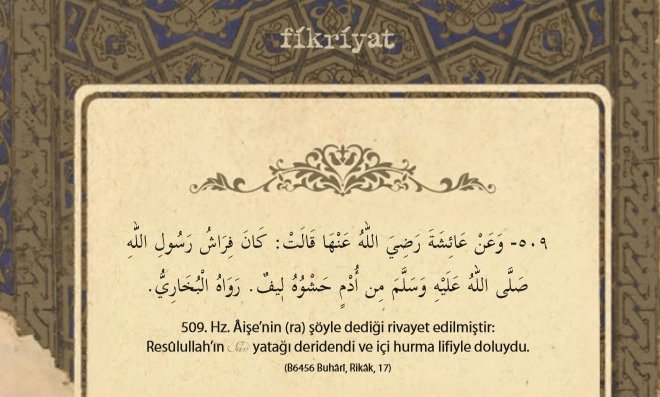 Sade yaşamaya dair 25 hadis