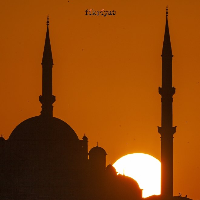 Oruç tutmak ve namaz