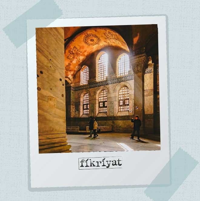 İstanbul Ayasofya Camii