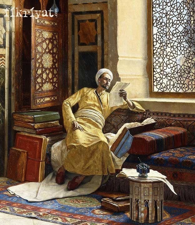 AHİ ÇELEBİ KİMDİR?