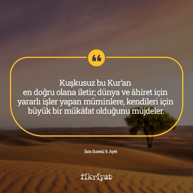 İsra Suresi; 9. Ayet