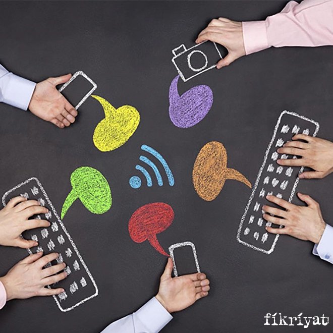 TEKNOLOJİNİN OLUMSUZ YÖNLERİ