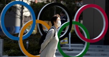IOC discussing postponement of 2020 Tokyo Olympics