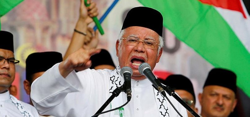 MALAYSIAN PM CALLS ON MUSLIMS TO UNITE OVER JERUSALEM