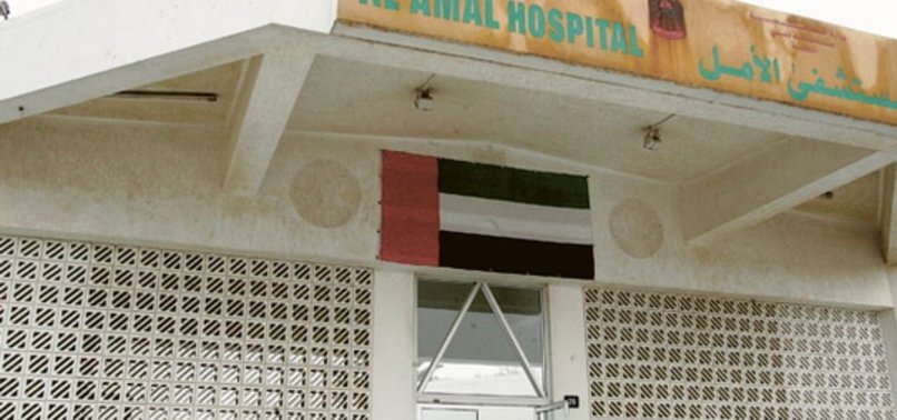 ISRAELI ARMY STORMS AL-AMAL HOSPITAL IN SOUTHERN GAZA STRIP