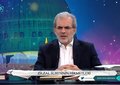 Kur'an'ın Işığında (4. Bölüm)