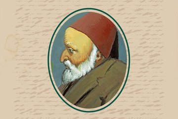 Ali Emîrî Efendi Divanından Alıntılar