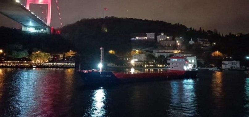 ISTANBUL STRAITS TRAFFIC SUSPENDED IN BOTH DIRECTIONS DUE TO CARGO SHIP MALFUNCTION