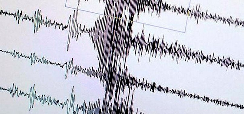 MAGNITUDE 6 EARTHQUAKE HITS MINDANAO, PHILIPPINES – EMSC