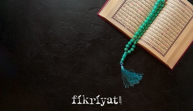 Peygamberimizin Üç Aylar Duası...