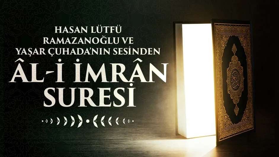 Al-i İmran Suresi I Oku
