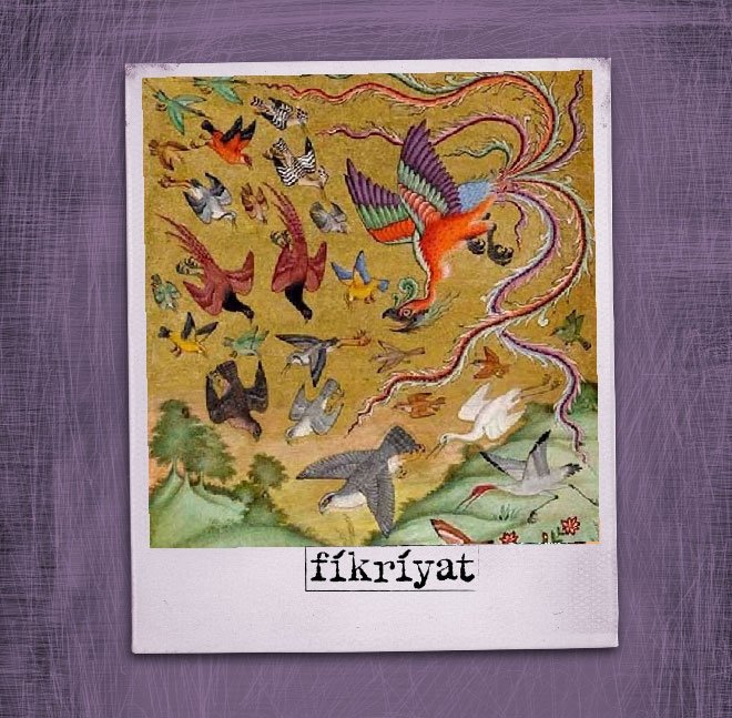 SİMURG’UN EN İLGİNÇ ÖZELLİĞİ