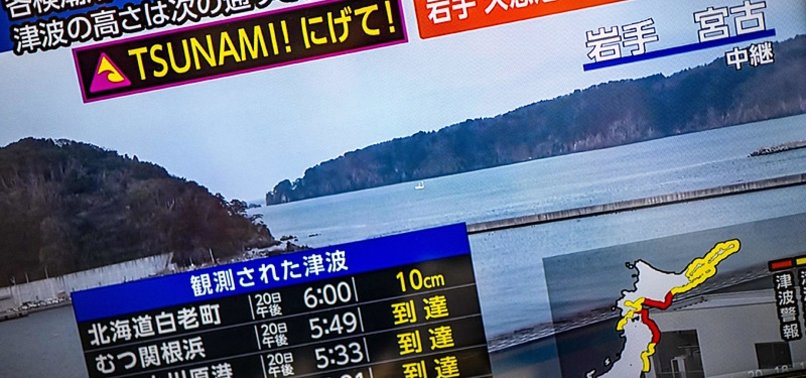 TSUNAMI OBSERVED, TRAINS DISRUPTED AFTER 7.4 MAGNITUDE EARTHQUAKE JOLTS JAPAN