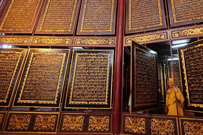 Ahşaba işlenen Kur’an-ı Kerim