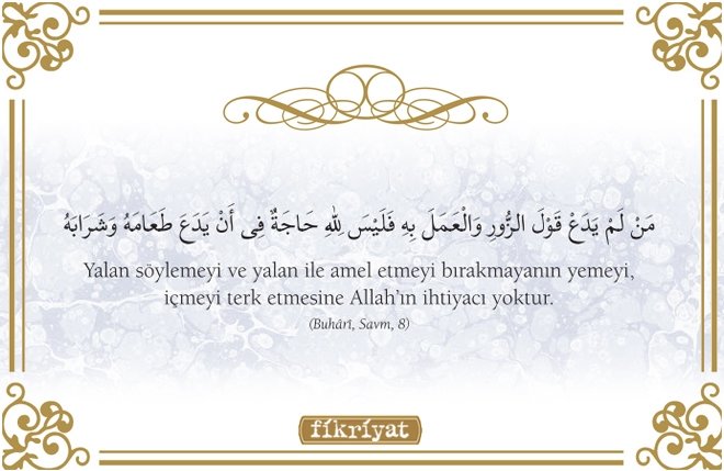 Ramazan ile ilgili 40 hadis