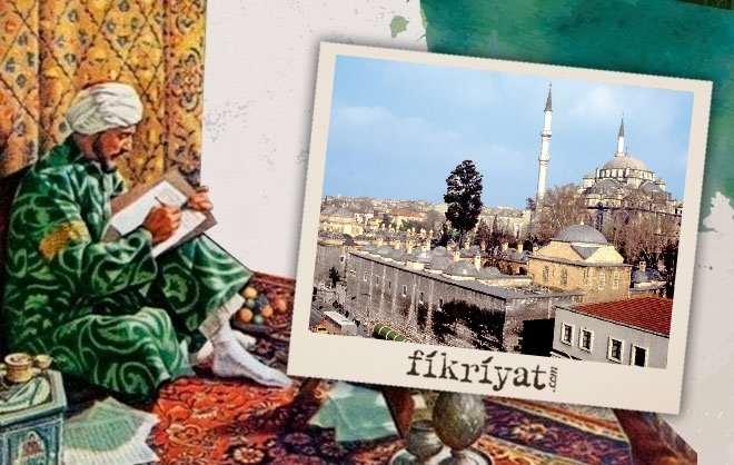 FATİH DARÜŞŞİFASI