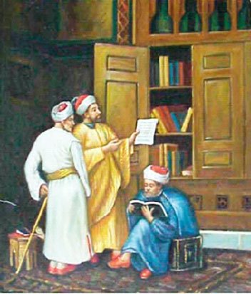 Osmanli Medreseleri Fikriyat