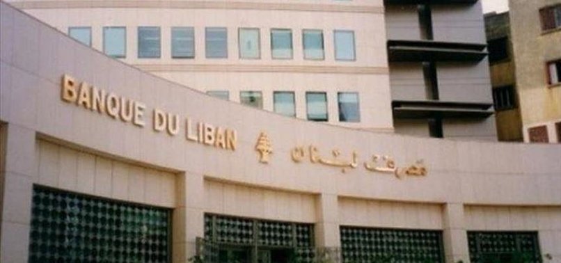 EUROPEAN INVESTIGATORS TO REVISIT LEBANON IN CENTRAL BANKER FRAUD CASE