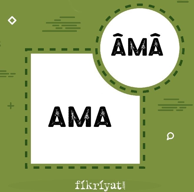 ÂMÂ/AMA