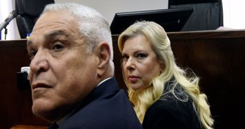 Netanyahu's wife sentenced for misusing state funds