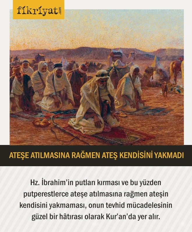 Hz Ibrahim In Oglu Hz Ismail Den Istegi Dua Dualar
