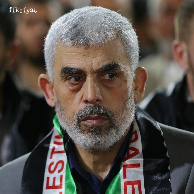 Hamas Lideri Yahya Sinvar
