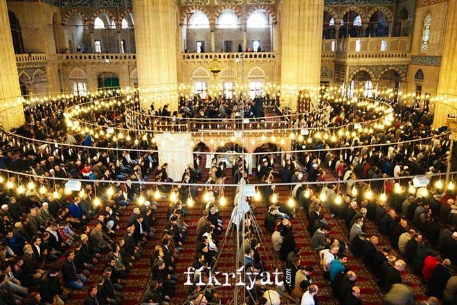 Bayram namazı nasıl kılınır?