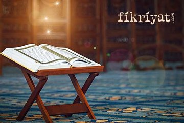 İslam’a göre insan hakları