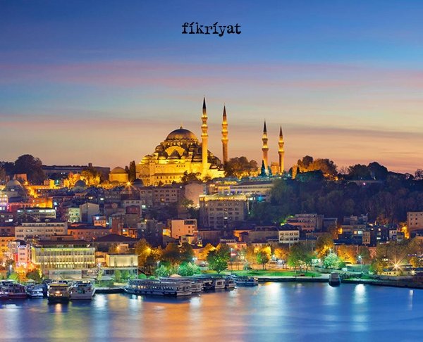 Duaya Eûzü Besmele, Allah’a Hamd ve Peygambere Salât İle Başlanmalı