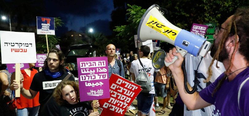 ISRAELI PARLIAMENT PASSES CONTROVERSIAL JEWISH NATION-STATE LAW