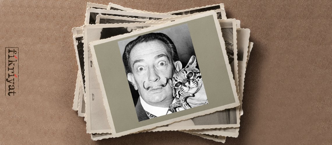 Salvador Dalí - 1904 - 1989