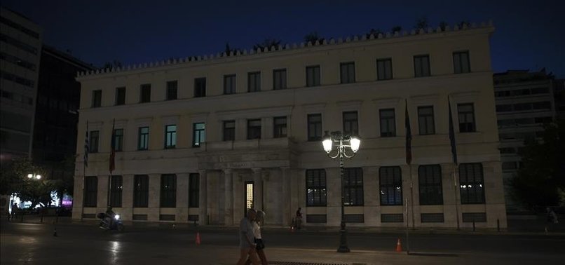 ATHENS MUNICIPALITY BUILDING TURN OFF LIGHTS TO SAVE ENERGY
