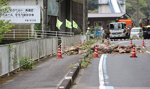 9 injured in potent western Japan earthquake