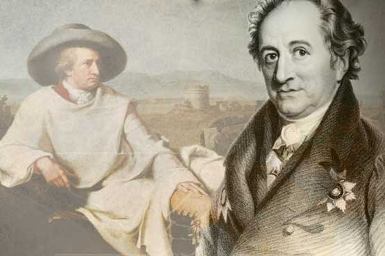 Goethe Ve Islamiyet Fikriyat Gazetesi