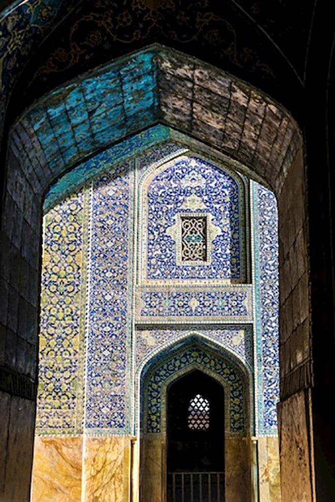 İsfahan Cuma Camii