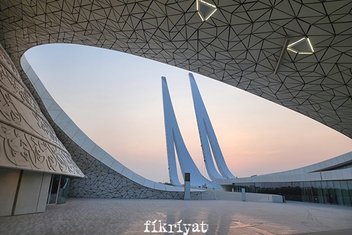İslam mimarisi’nin Katar’daki örneği: Eğitim Şehri Camisi
