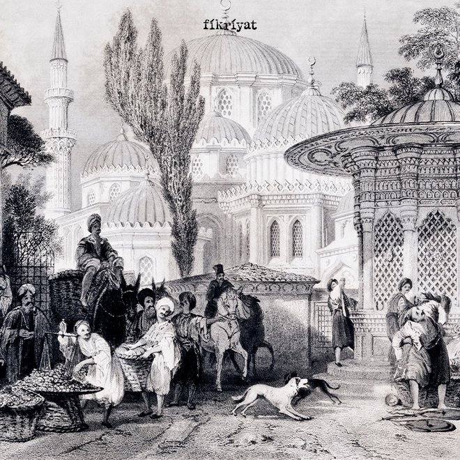 SİCİL DEFETERLERİ