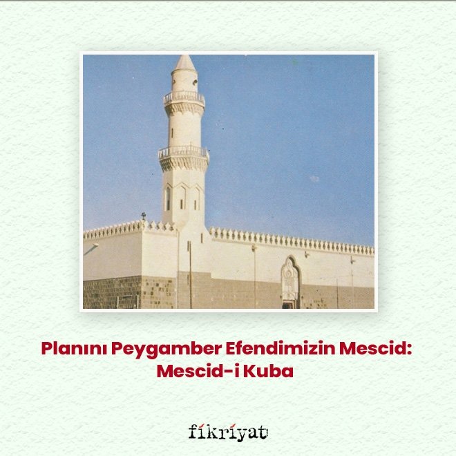 Mescid-i Kuba’nın Mimarisi