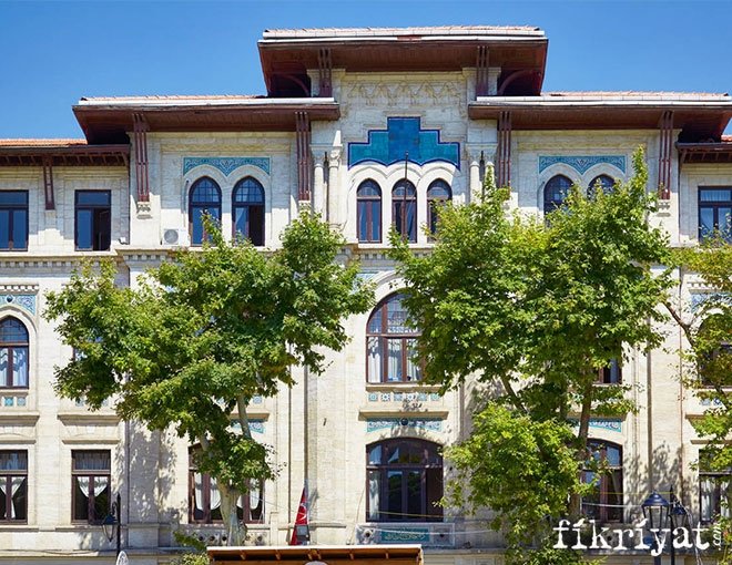 PADİŞAH SARAYINDAN SONRA BUNDAN BÜYÜK SARAY YOKTUR