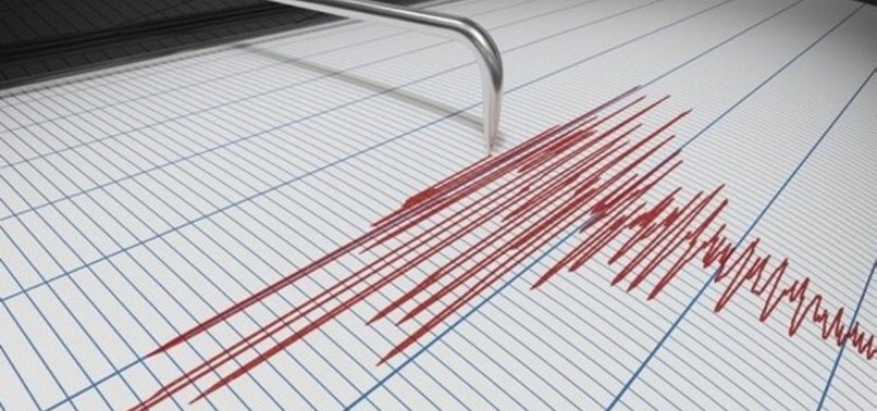 AT LEAST 3 DEAD, 213 INJURED AFTER FRESH EARTHQUAKES HIT SOUTHERN TÜRKIYE