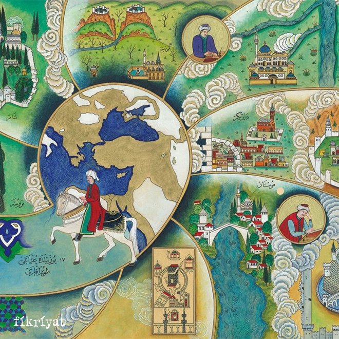 EVLİYA ÇELEBİ SEYAHATNAMESİ