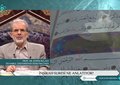 Kur'an'ın Işığında (11. Bölüm)